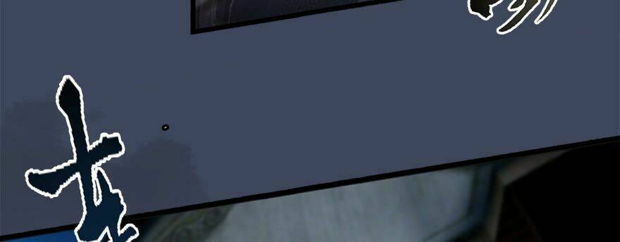 Cửu Hoang Đọa Huyền Sư: Chapter 14