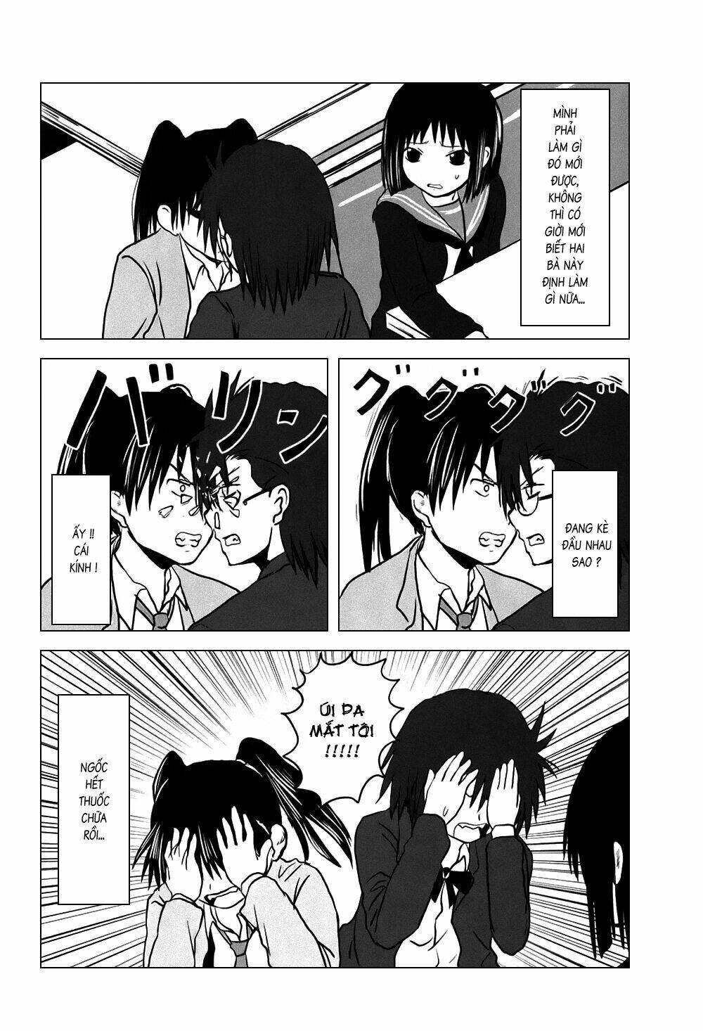 Danshi Koukousei No Nichijou: Chapter 95.3