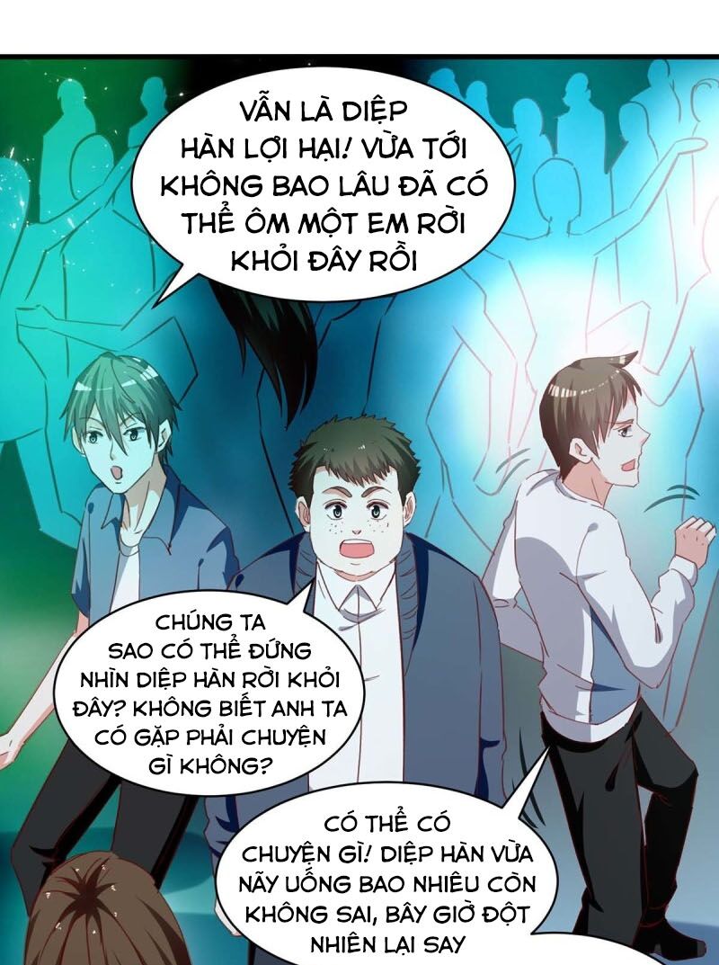 Thần Cấp Thấu Thị: Chapter 217