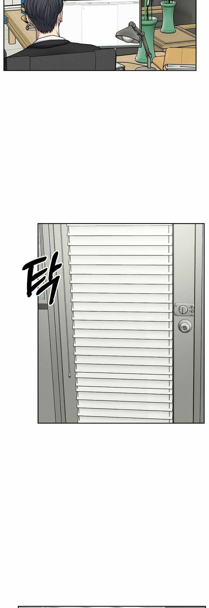 Đấu Kiếm - Công Tố Viên Lách Luật: Chapter 8