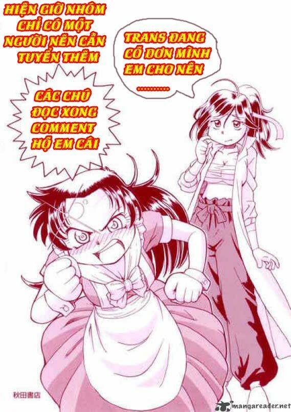 Okitsune-Sama Dechu: Chapter 25