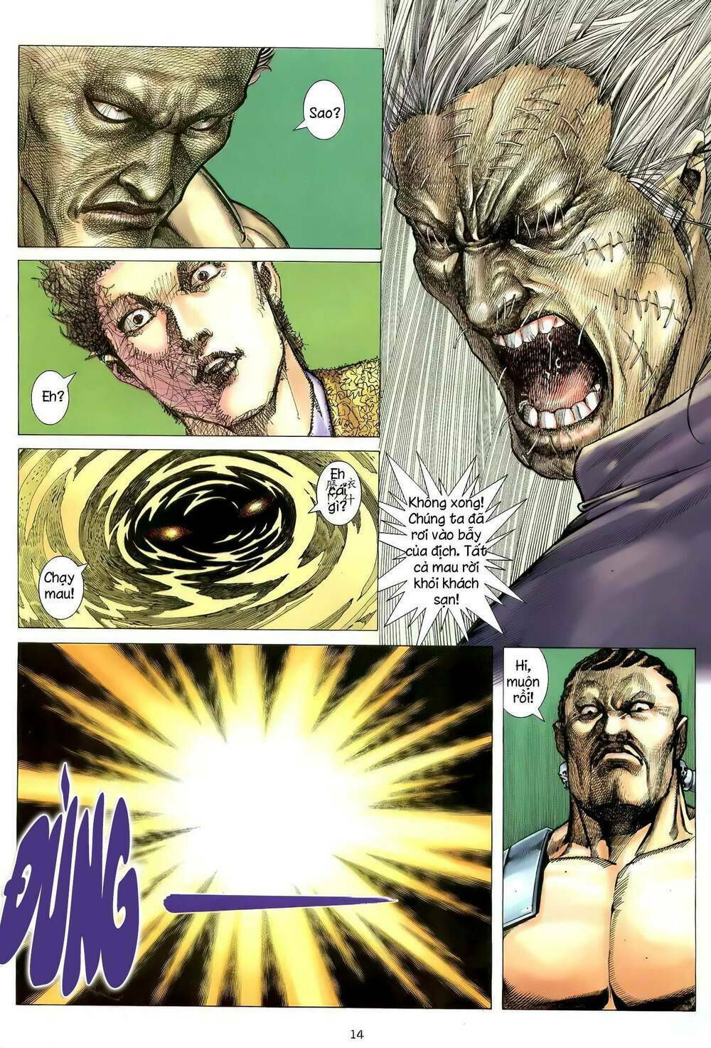 Thiên Sát Cuồng Đao: Chapter 117