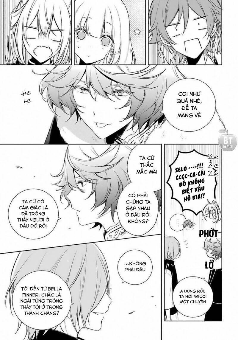 Okyu No Trinity: Chapter 13