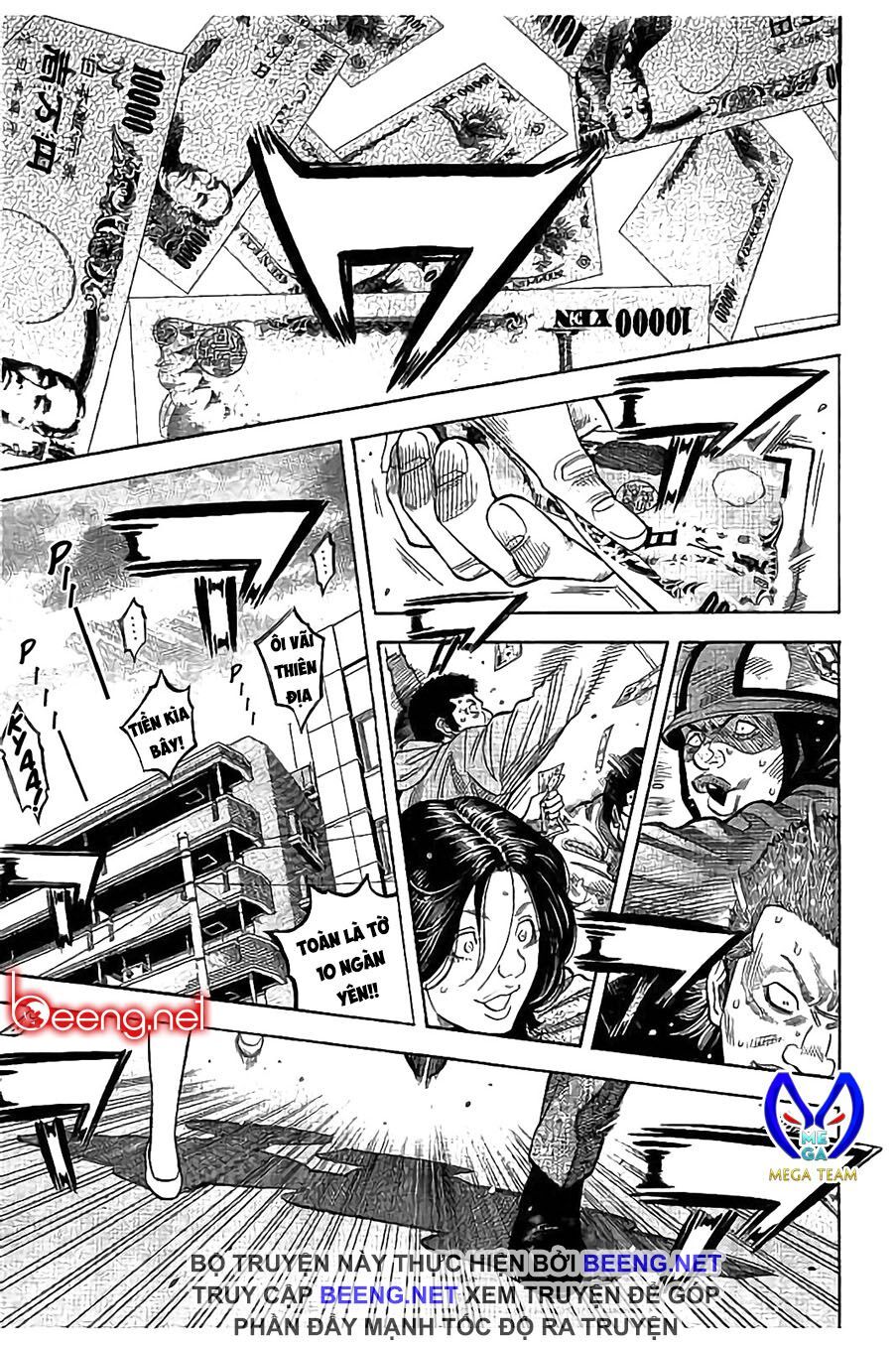 Ngưu Nhân: Chapter 24