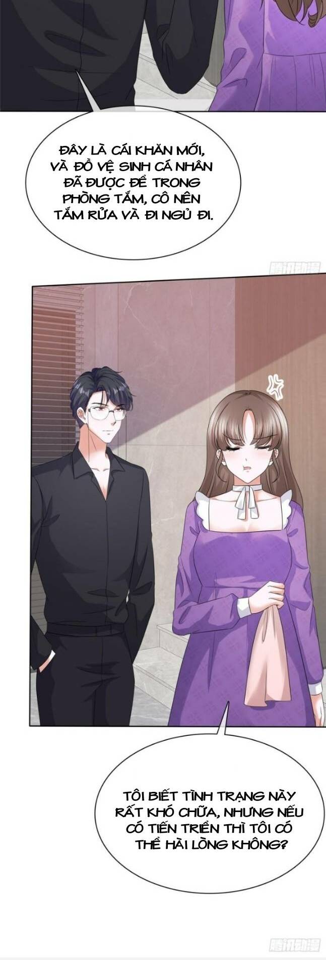 Boss Là Kim Chủ Của Tôi: Chapter 32