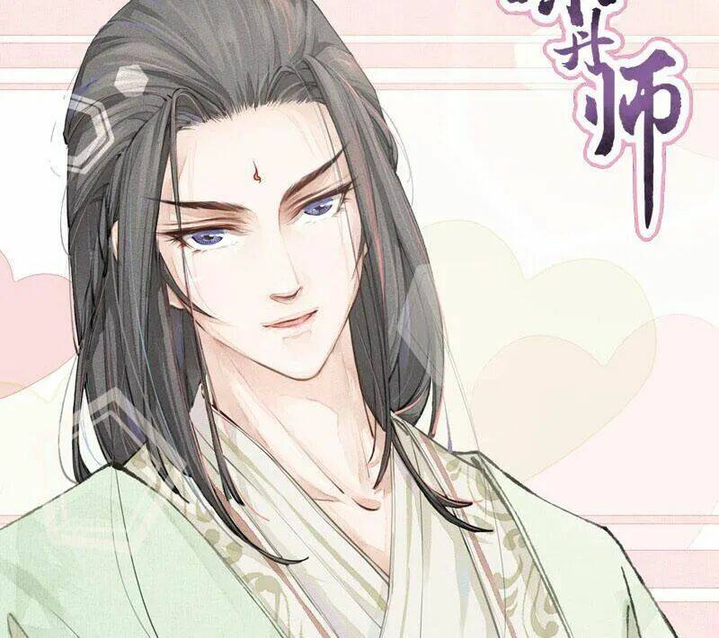 Tuyệt Thế Luyện Đan Sư: Chapter 9