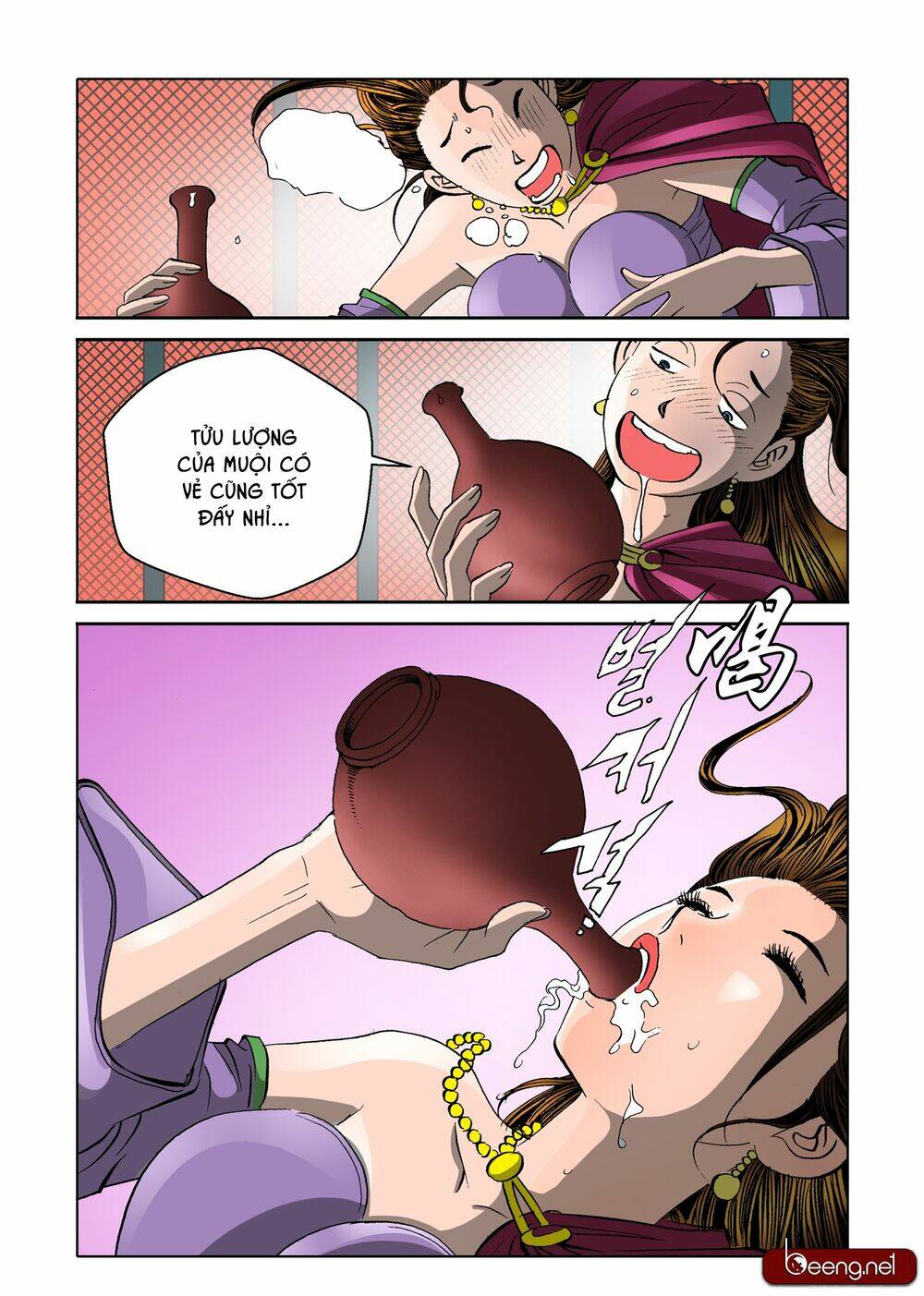 Nhật Tà Nguyệt Ma: Chapter 77