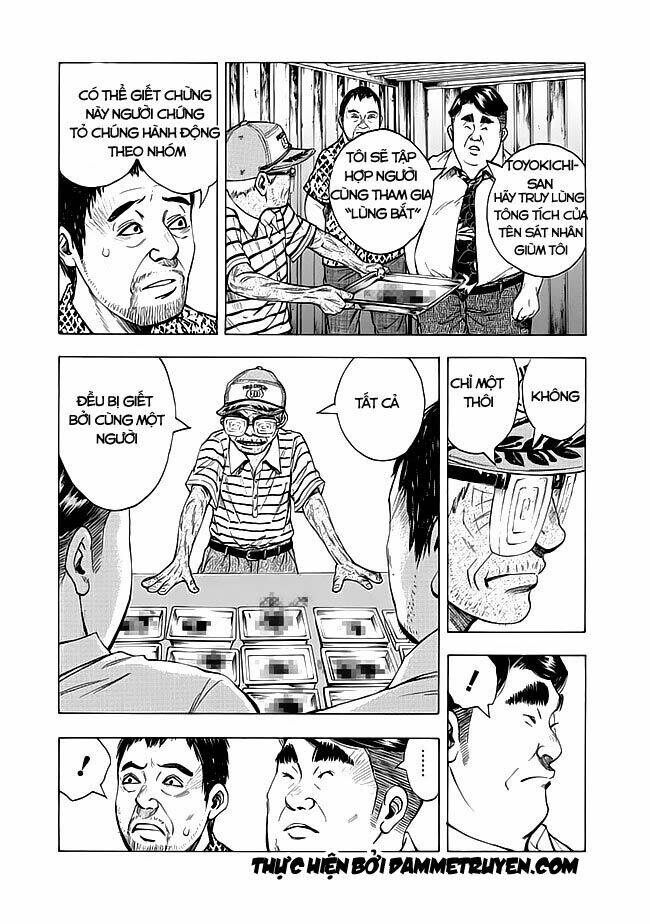 Kamisama, Kisama Wo Koroshitai: Chapter 8.1