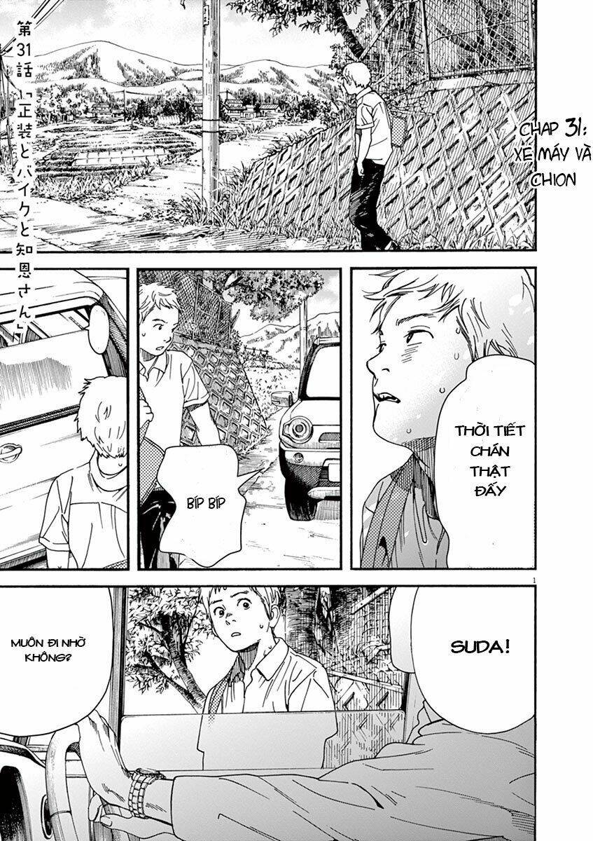 Neko No Otera No Chion-San: Chapter 31