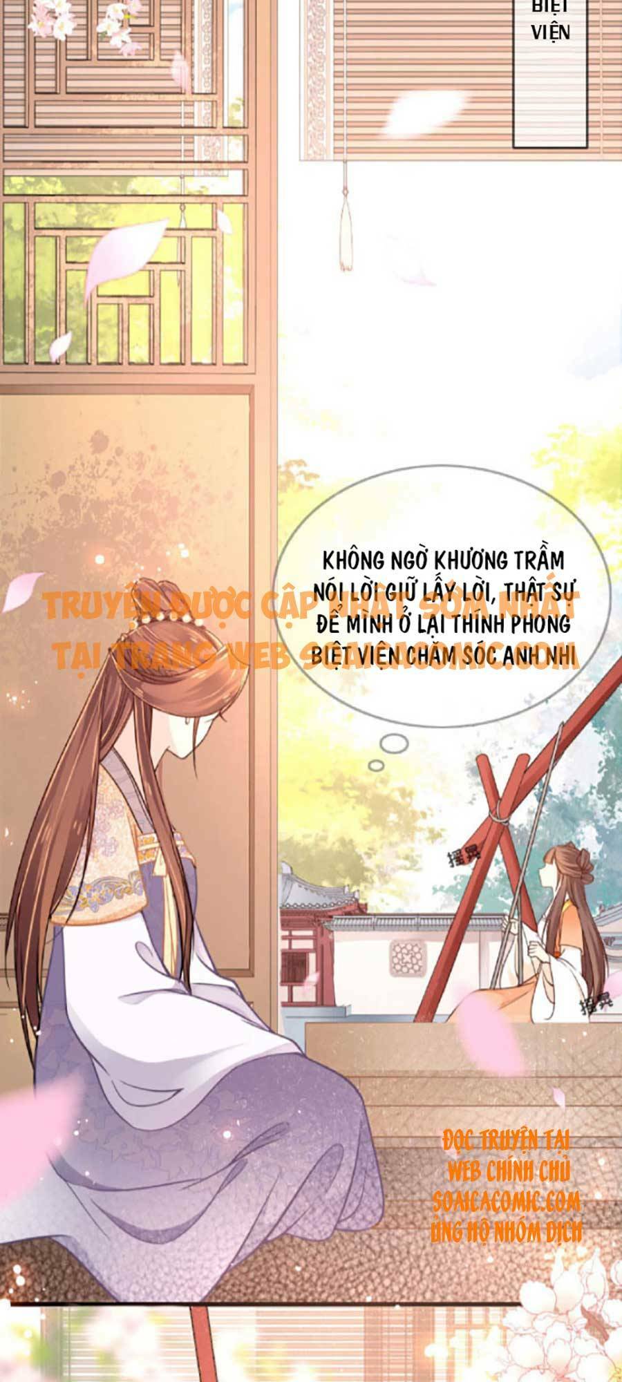 Tướng Quân, Bổn Phi Không Nhận Sủng: Chapter 2