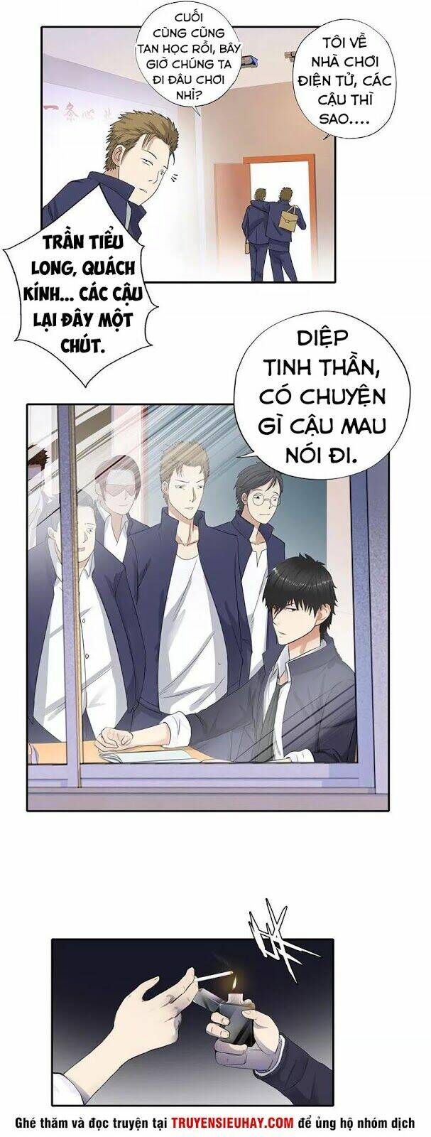 Học Viện Cao Thủ: Chapter 47