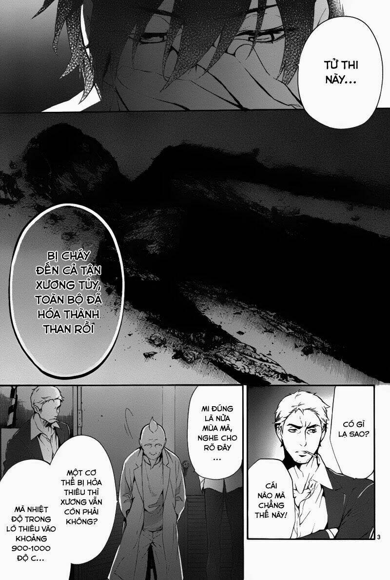 Shinrei Tantei Yakumo: Chapter 28