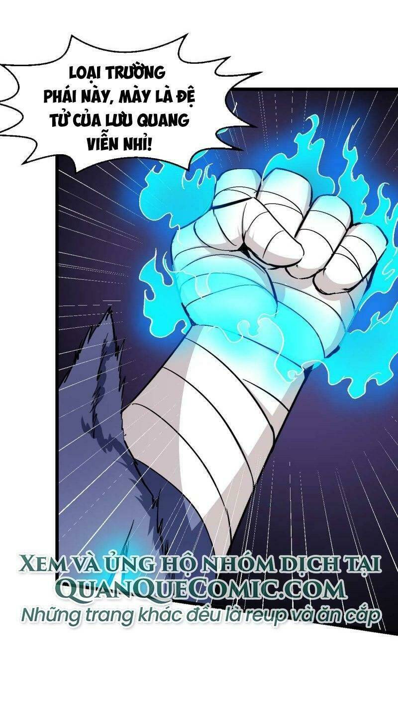Vườn Trường Cuồng Sư Hệ Thống: Chapter 96