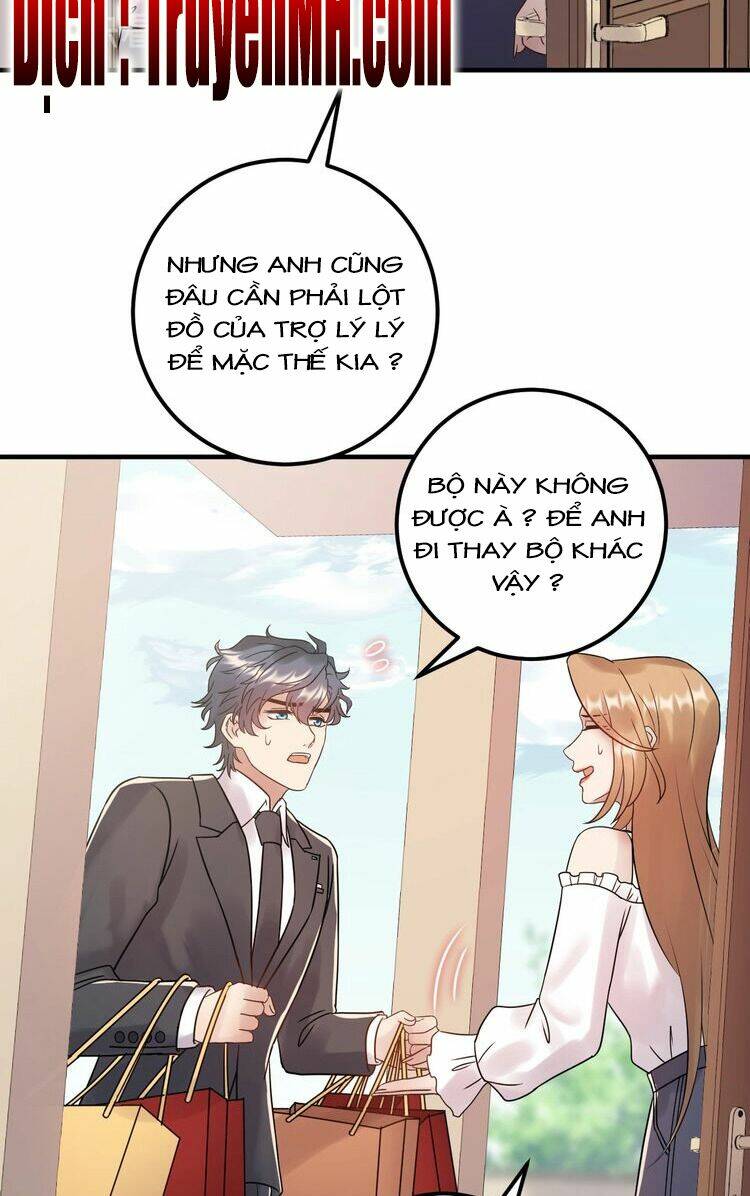 Trong Sinh Chi Ức Vạn Ảnh Hậu Yếu Thượng Vị: Chapter 199