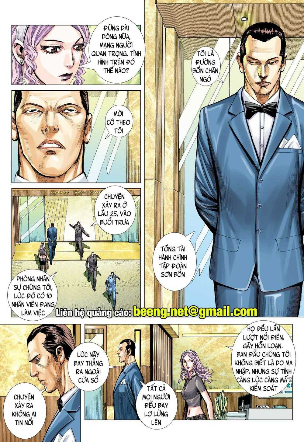 Khu Ma Long Tộc Truyện: Chapter 5