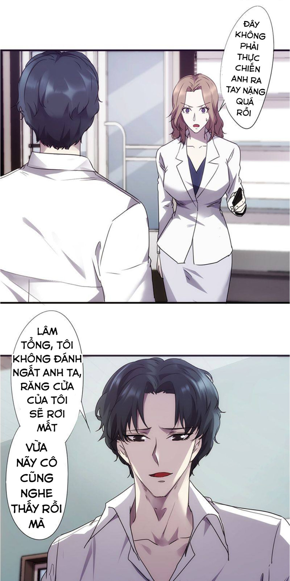 Tối Cường Nông Dân Hệ Thống: Chapter 63