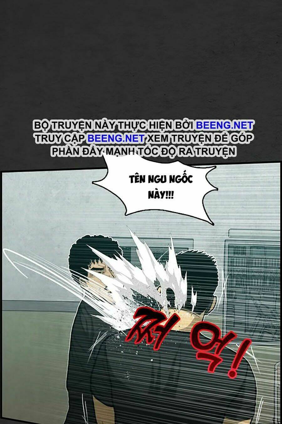 Khu Trọ Quỷ Ám: Chapter 41