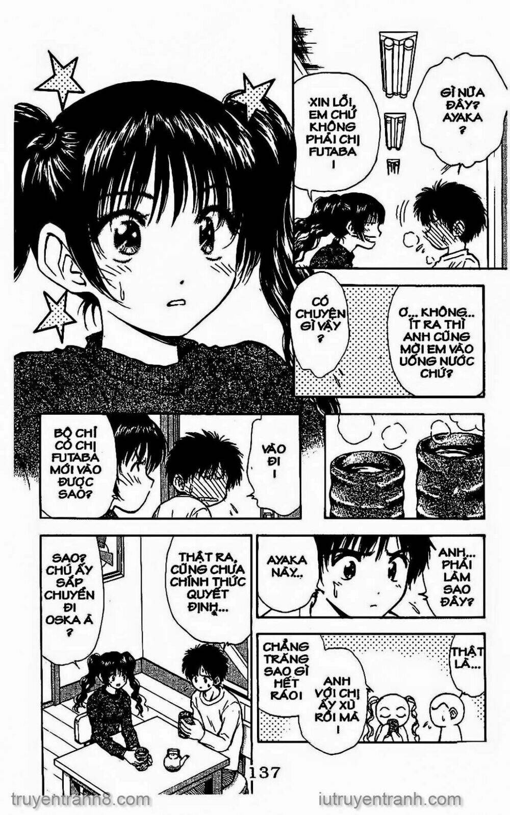 Saladdays: Chapter 151