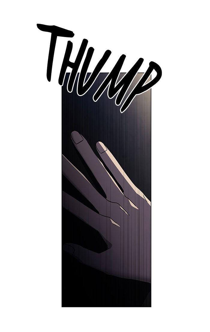 It's Mine: Chapter 5