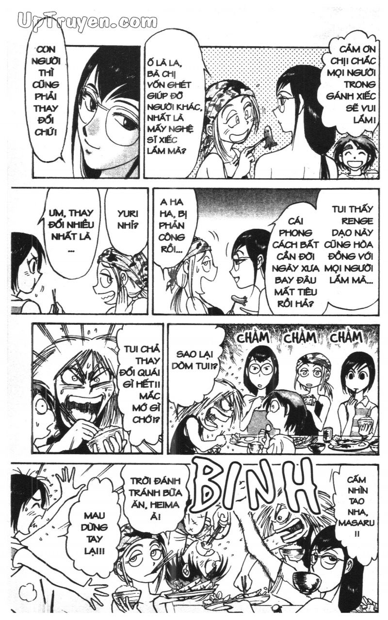 Fujita Kazuhiro: Chapter 34