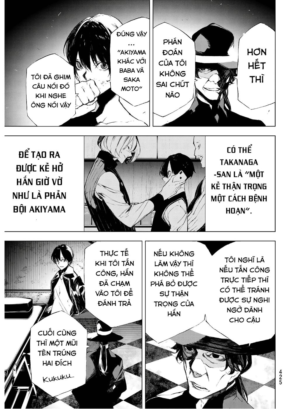 When Night Falls: Chapter 31