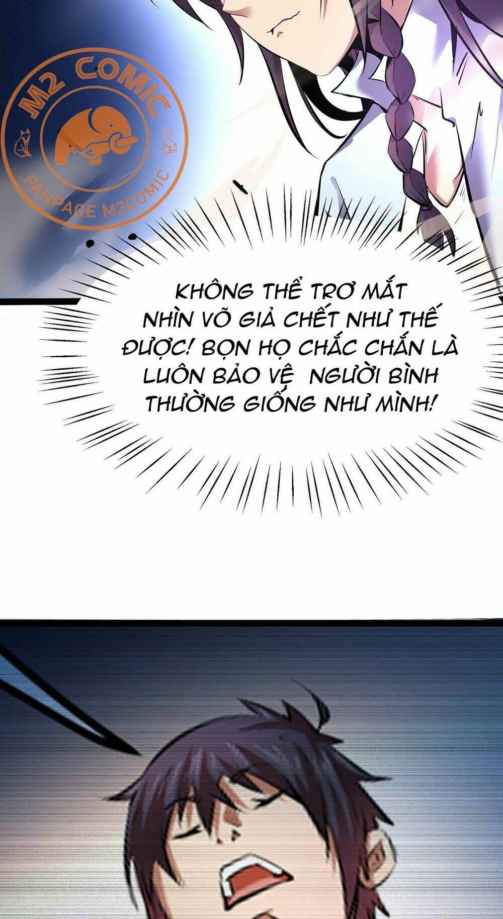 Chư Thần Rút Lui: Chapter 6