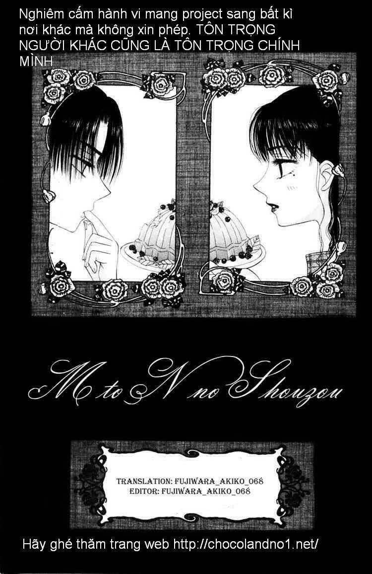 M To N No Shouzou: Chapter 3