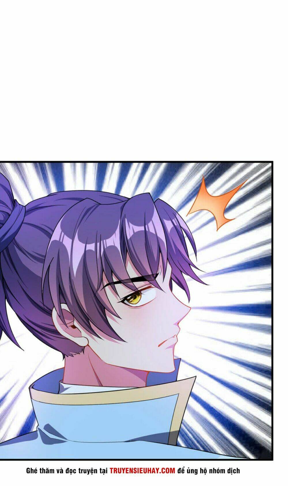 Yêu Giả Vi Vương: Chapter 41