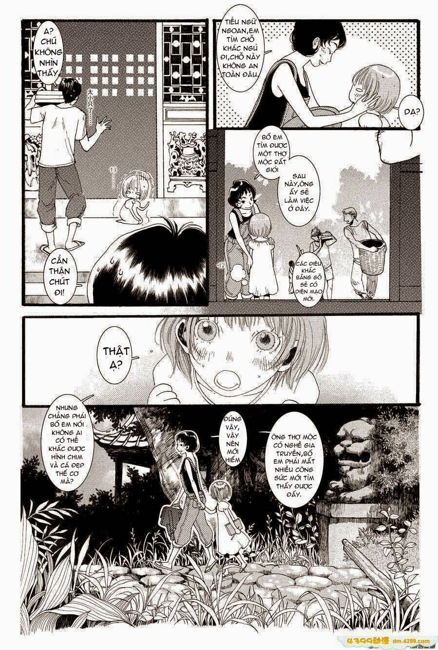 Tử bất ngữ: Chapter 4