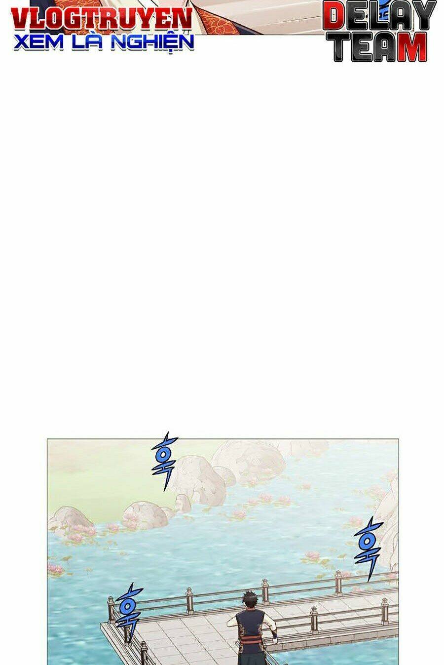 Thiên Võ Chiến Thần: Chapter 5