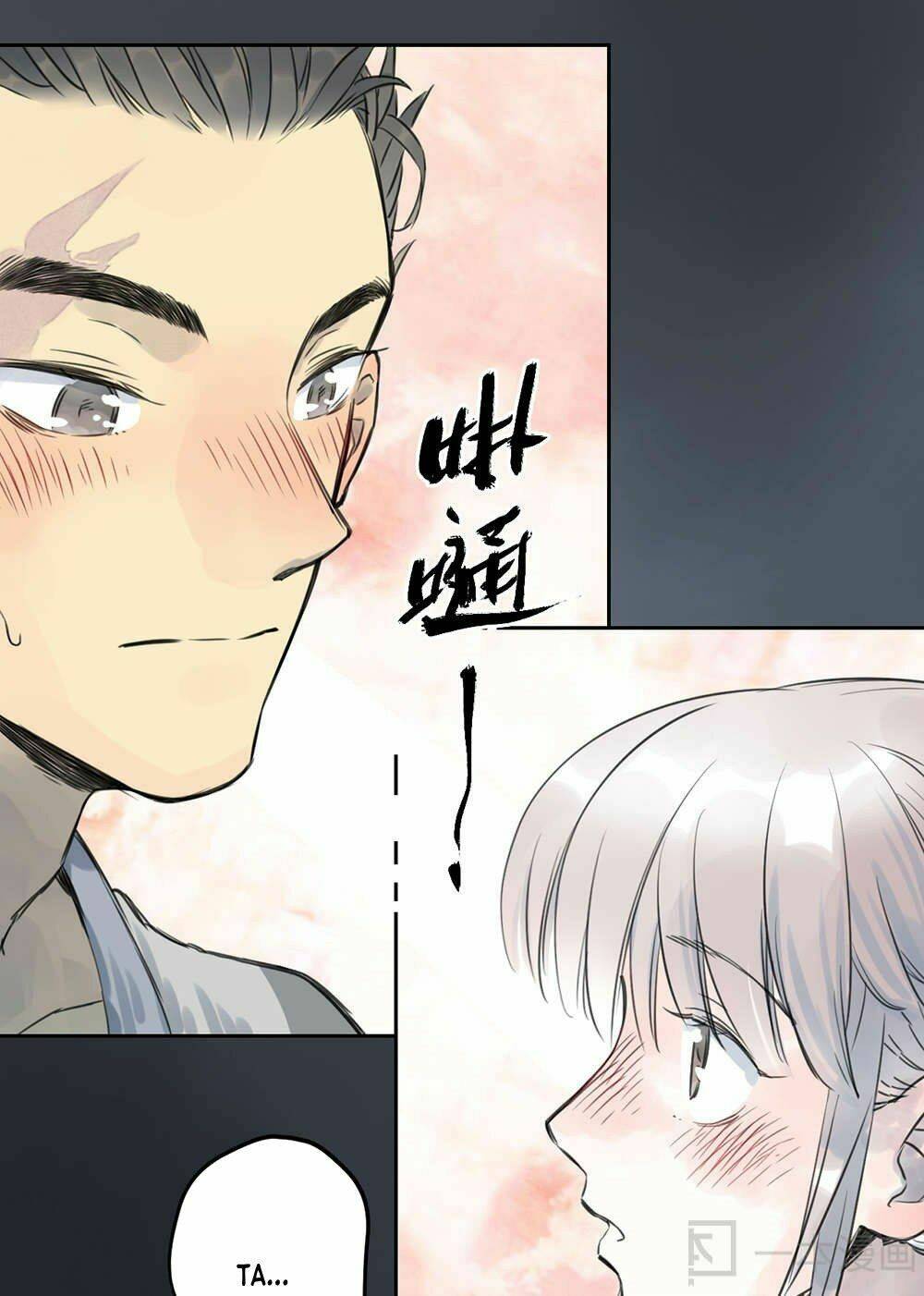 Diệu Tiên Sinh Chi Bỉ Ngạn Hoa: Chapter 1.2