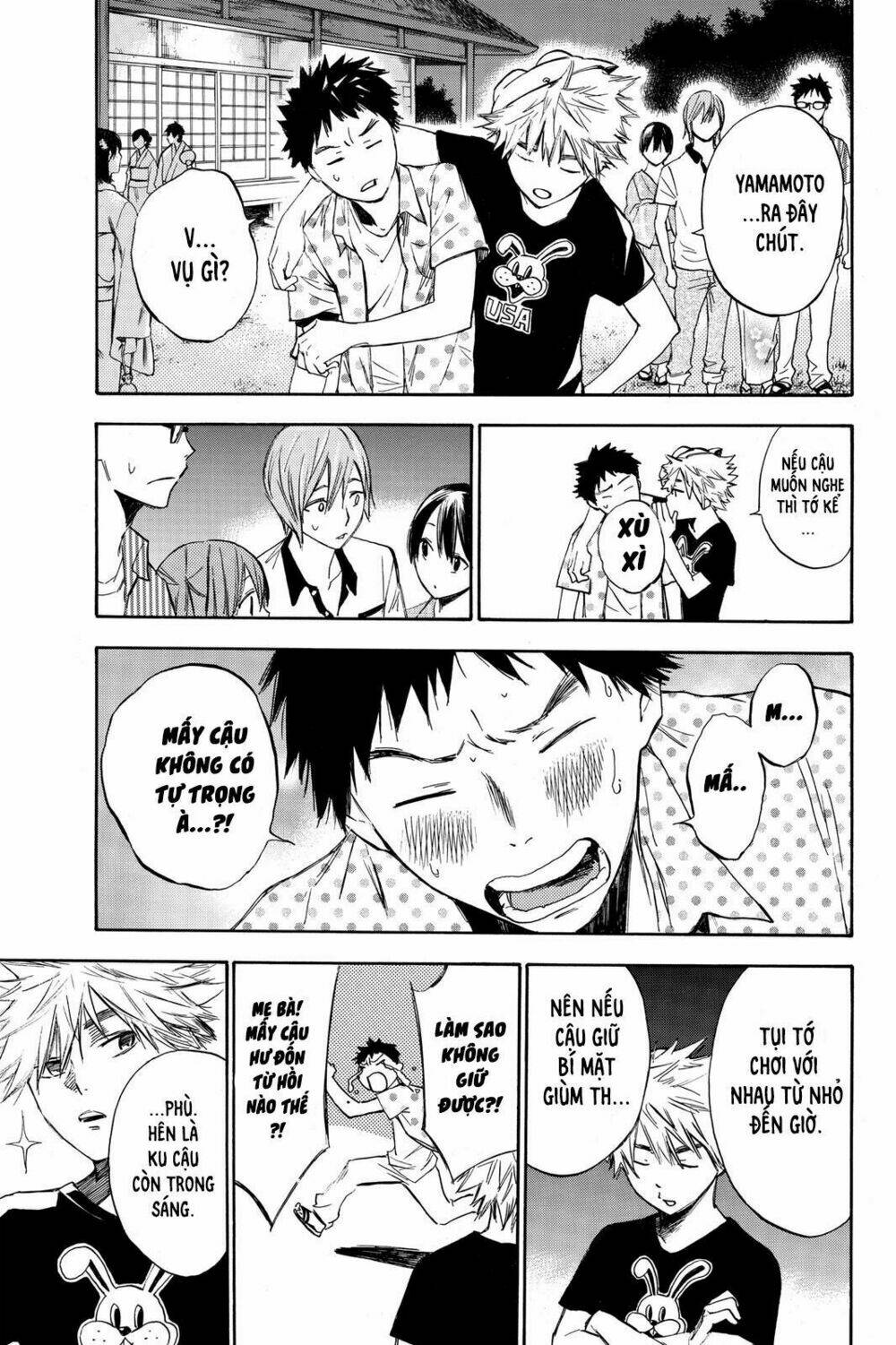 Hone Ga Kusaru Made: Chapter 2