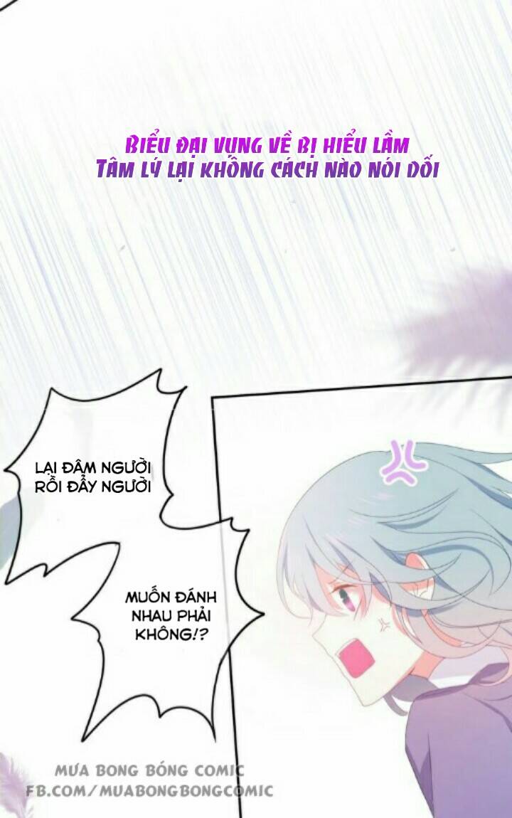 Tháng Sáu Không Hẹn Mà Gặp: Chapter 0