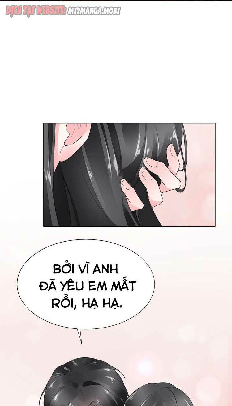 Điều Ước Sủng Ái Bất Bình Đẳng: Chapter 85.1