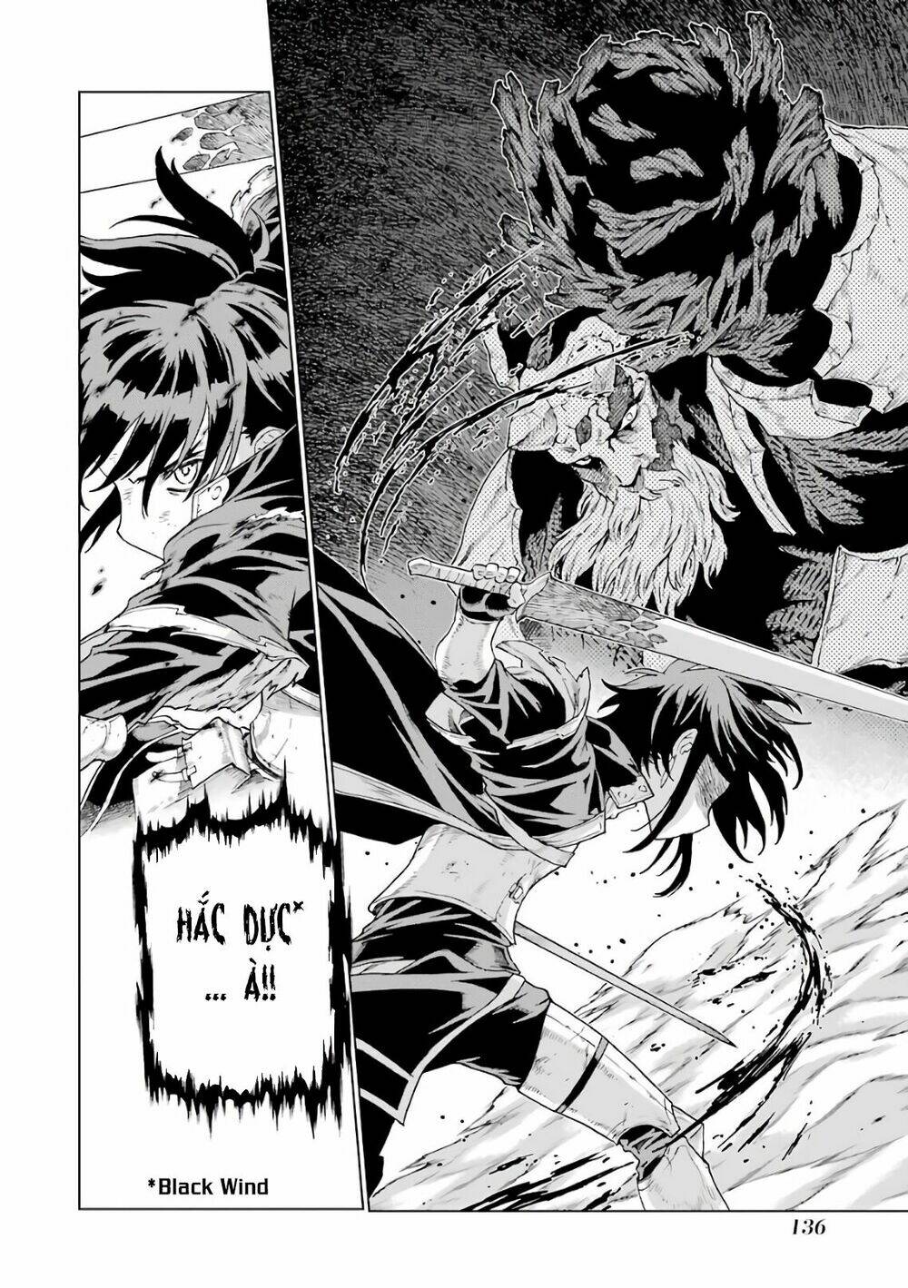 Ubel Blatt: Chapter 165