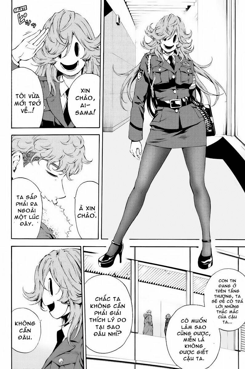 Tenkuu Shinpan: Chapter 109