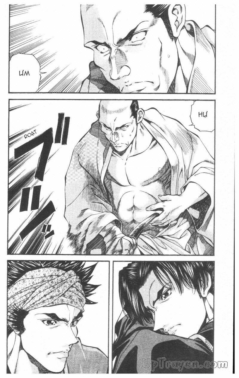 Getsu Seiki - Sayonara Shinsengumi: Chapter 4