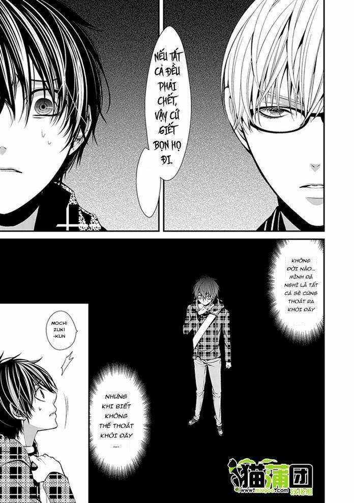 Bloody Junkie: Chapter 6