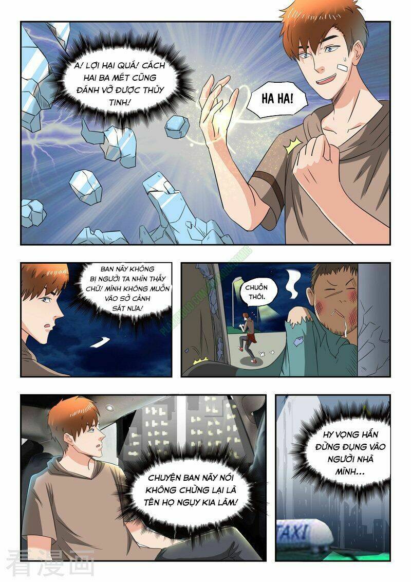 Thấu Thị Chi Nhãn: Chapter 152