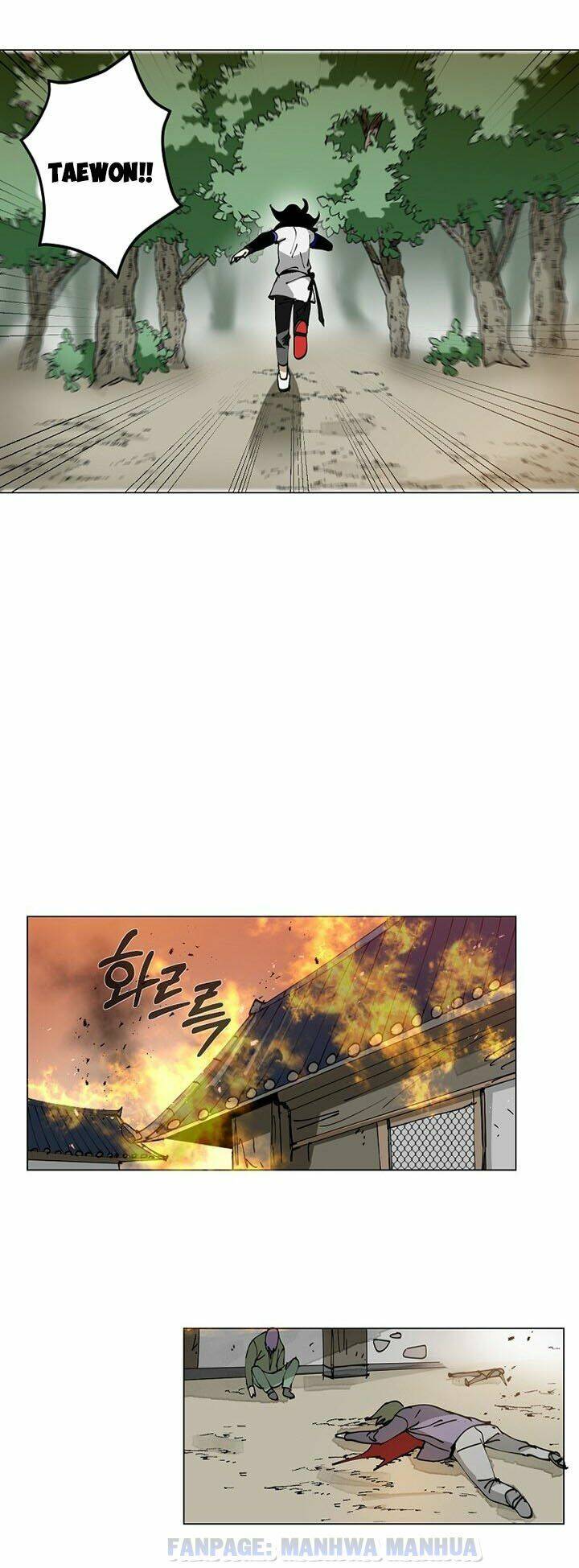 Nỗ Lực: Chapter 2