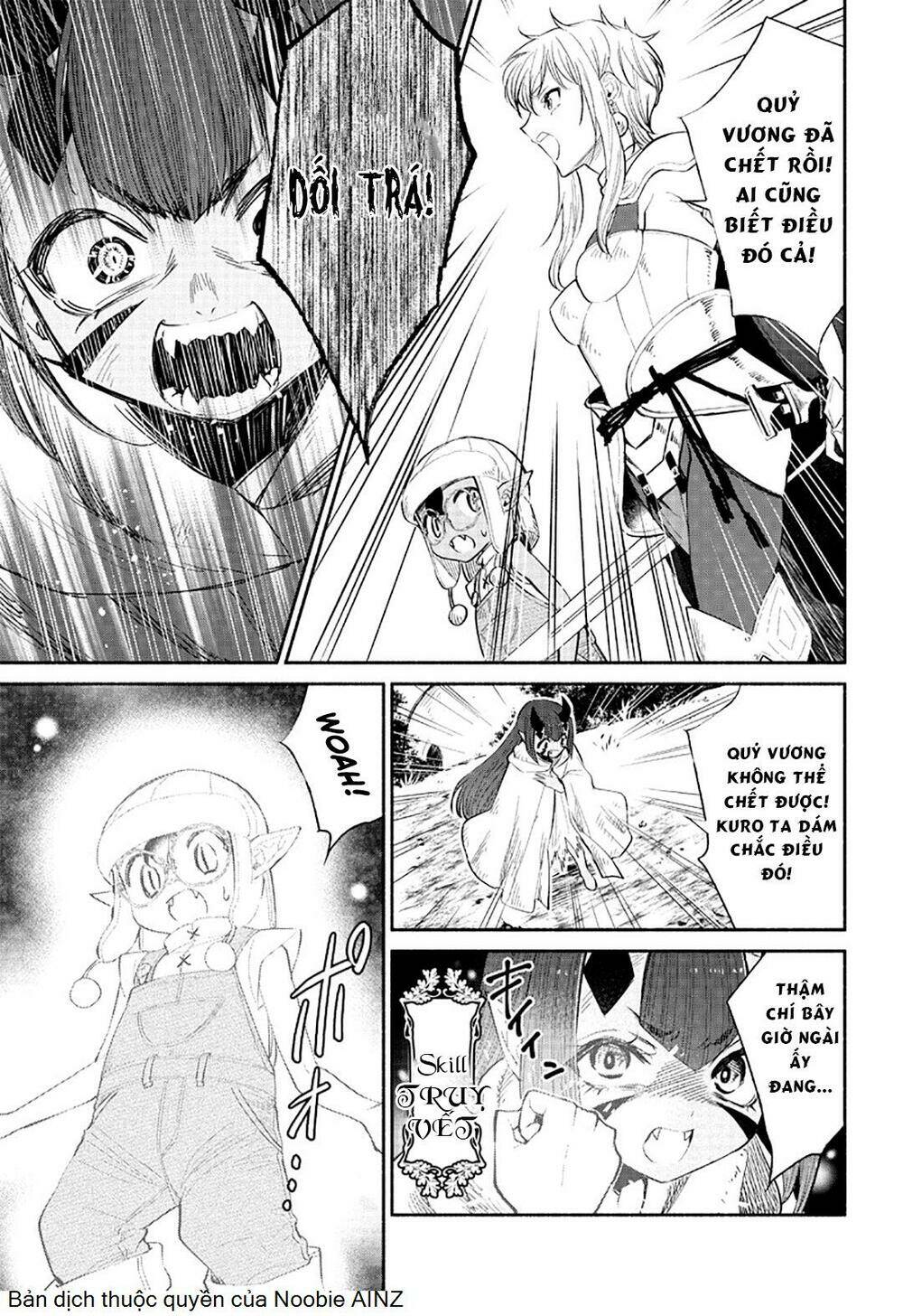 Tensei Goblin Dakedo Shitsumon Aru?: Chapter 7.1