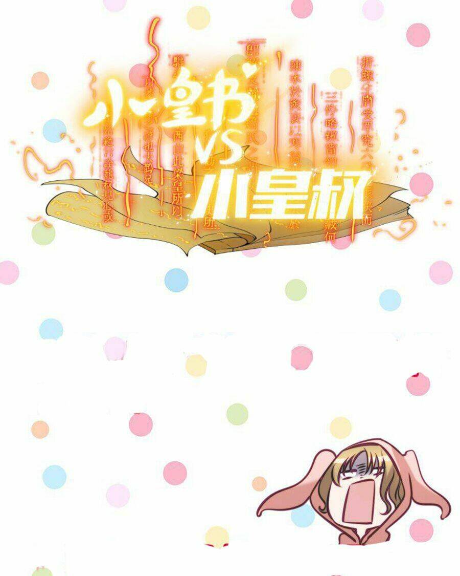 Tiểu Hoàng Thư Và Tiểu Hoàng Thúc: Chapter 9