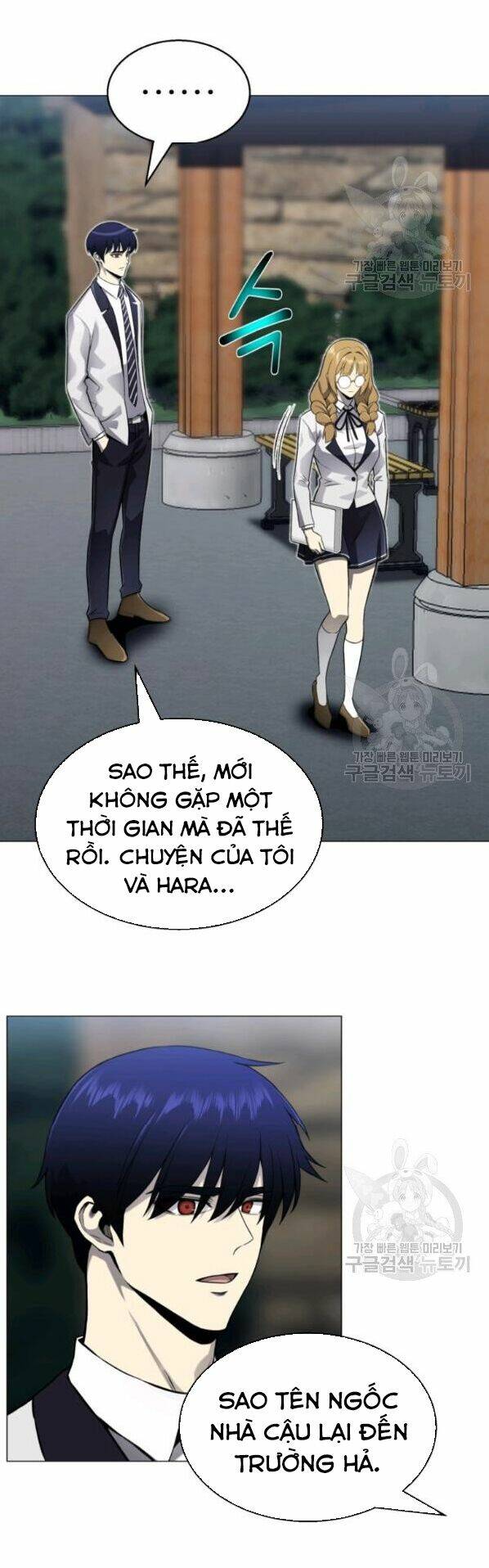 Luân Hồi Ác Nhân: Chapter 63