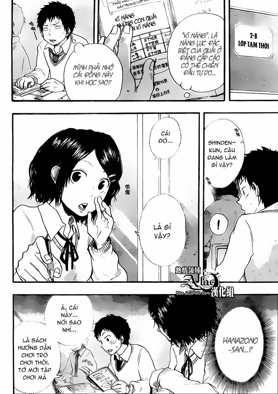 Dragon Collection: Chapter 3