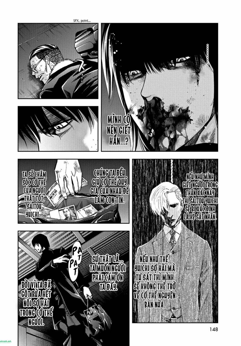 Change The World: Chapter 23