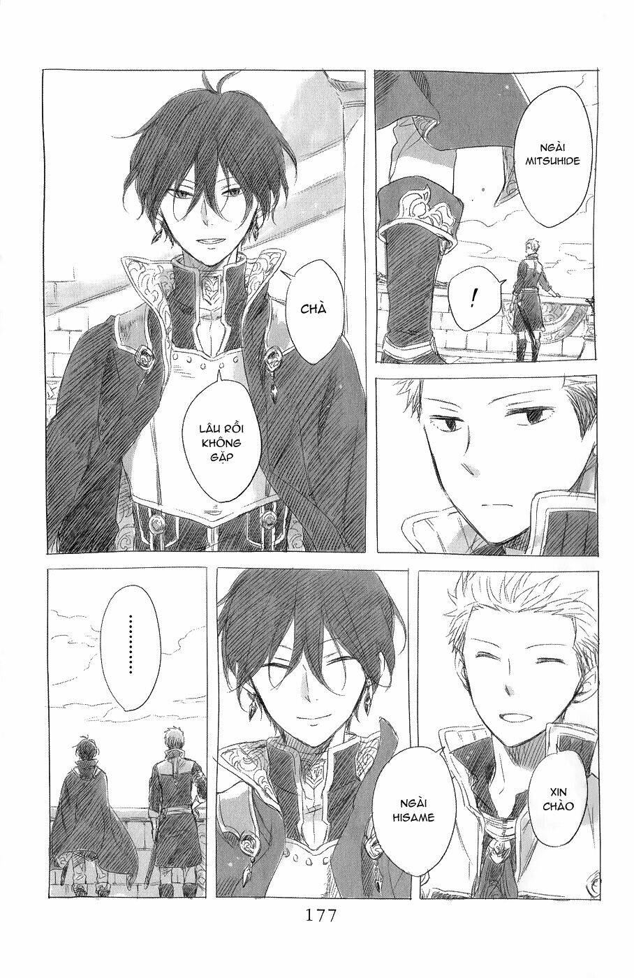 Cô Người Hầu Tóc Đỏ: Chapter 44