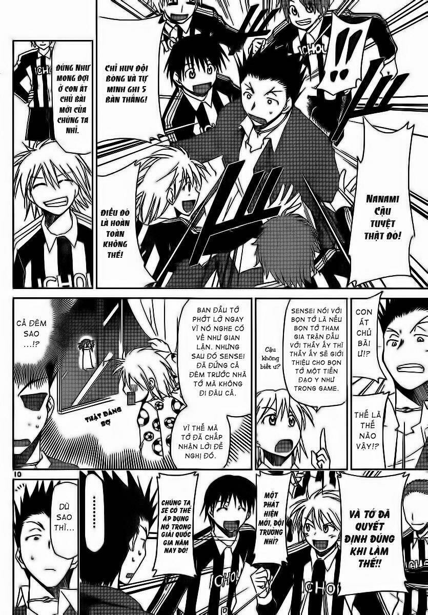 Denpa Kyoushi: Chapter 11