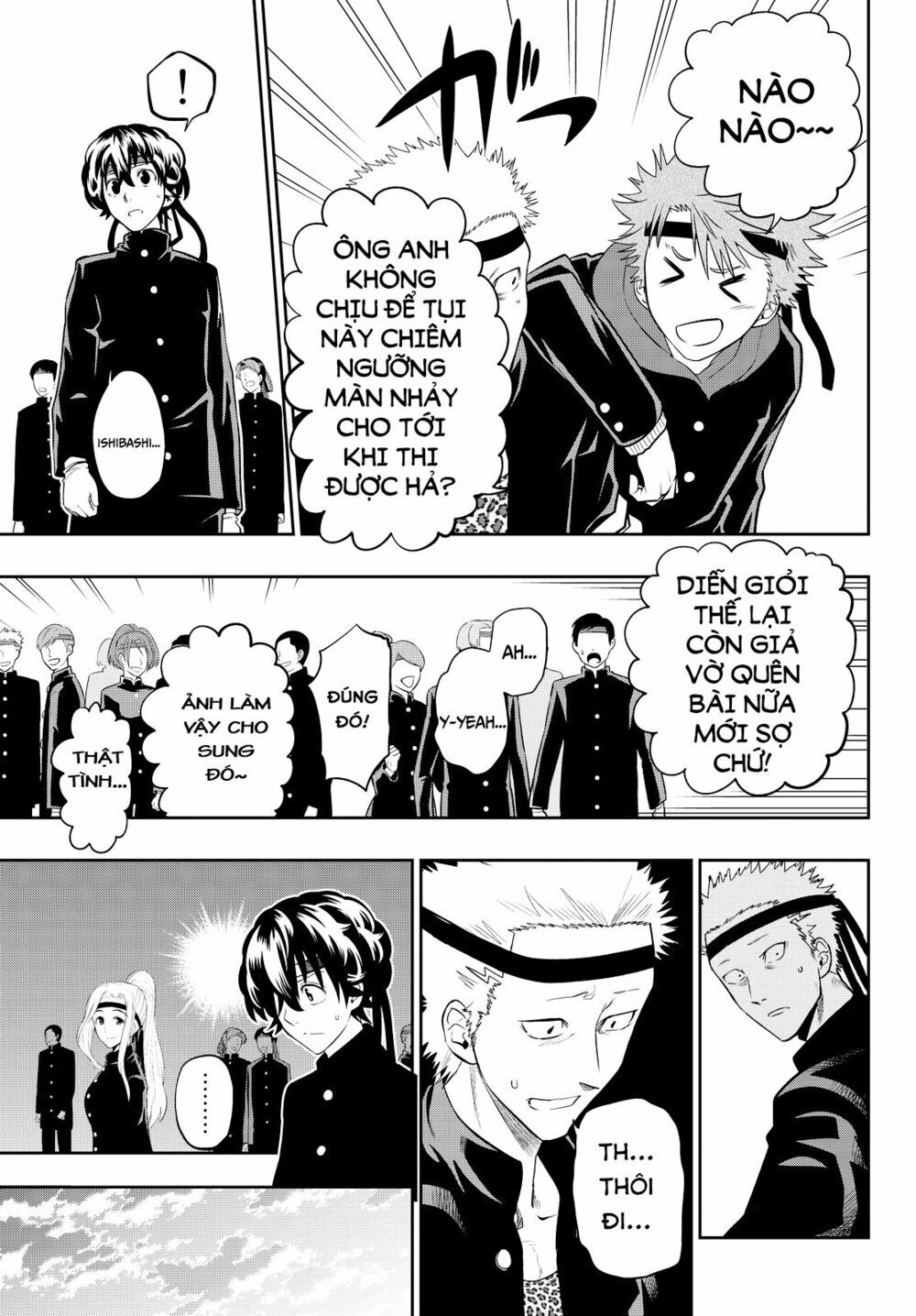 Hakase No Kimagure Homunculus: Chapter 54