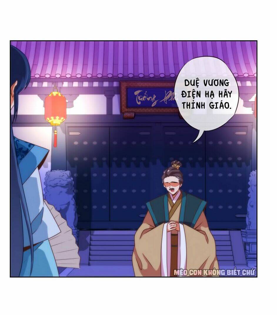 Ồ, Sủng Phi Đại Nhân Của Ta: Chapter 10