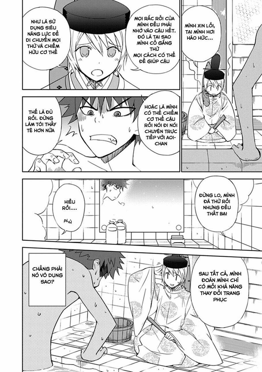 Aoi - Hikaru Ga Chikyuu Ni Itakoro: Chapter 3